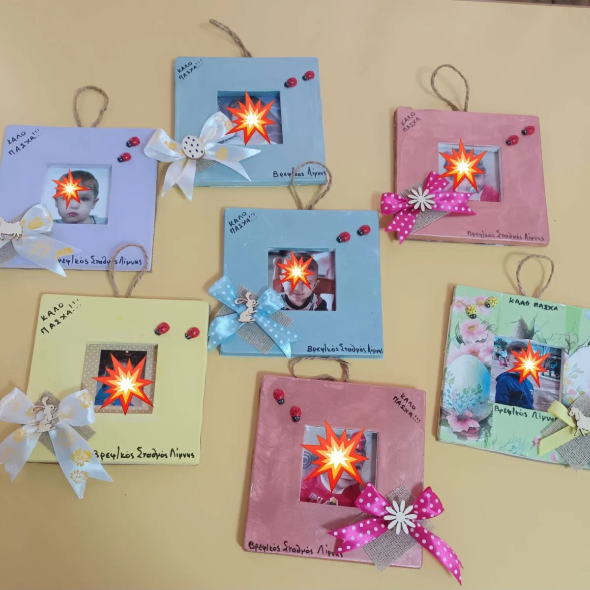 paidikoi-stathmoi-405